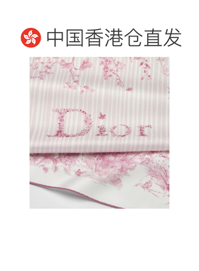 Dior 花卉花园 90 方形丝巾 64TC090S6144 【付后1h可退】