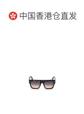 1h可退 香港直邮Tom Ford 汤姆 福特 女士 RENEE FT0847 52B 太阳