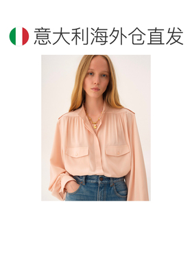 欧洲直邮chloe/蔻依 女士 项链