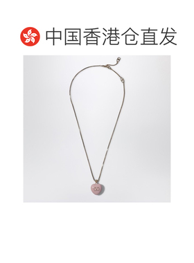 1h可退 香港直邮valentino 华伦天奴 女士 COEUR ROYAL 粉色项链