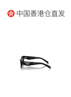1h可退 香港直邮Prada 普拉达 女士 全框太阳镜 PRB09S black黑色