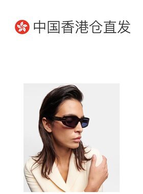 1h可退 香港直邮DIOR 迪奥 女士 Signature S9U 矩形太阳眼镜