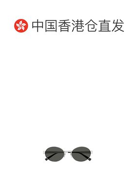 香港直邮Saint Laurent 几何框太阳镜 SL692