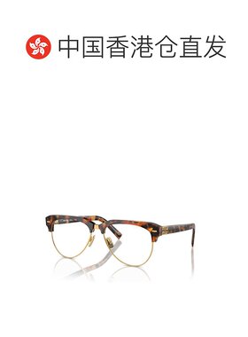 香港直邮Miu Miu 缪缪 女士 -sunglasses 太阳镜 SMU09ZS19P08N