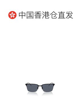 香港直邮Emporio Armani 全框太阳镜 EA2155阿玛尼