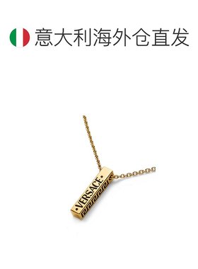 欧洲直邮versace 男士 项链
