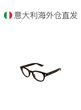 欧洲直邮ysl/圣罗兰 男士 太阳镜眼镜