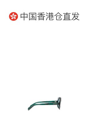 1h可退 香港直邮Emporio Armani 全框太阳镜 EA4207阿玛尼