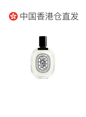 香港直邮diptyque蒂普提克 奥菲恩爵梦木质淡香香水100ML正品