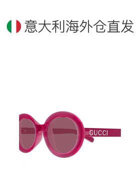 1h可退 欧洲直邮gucci 女士 太阳镜古驰眼镜