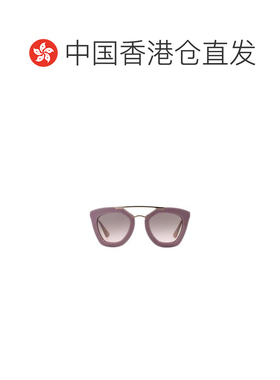 1h可退 香港直邮PRADA 女士眼镜 0PR09QSTKP4K0 AW2021 灰色 徽标
