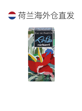 cacharel直邮卡夏尔露露女士香水