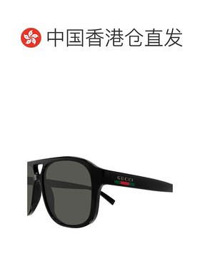 1h可退 香港直邮Gucci 古驰 男士 全框太阳眼镜 GG1856S black黑