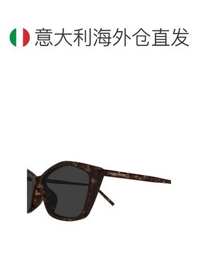 1h可退 欧洲直邮saint laurent 女士 太阳镜