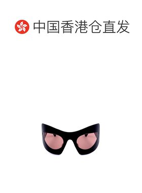 1h可退 香港直邮Marni 玛尼 男士 Eyewear 橢圓形鏡框太陽眼鏡 KA