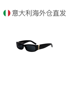 欧洲直邮saint laurent 男士 太阳镜