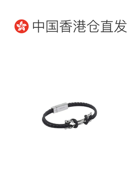 香港直邮SALVATORE FERRAGAMO 男士手链手镯 796081支付后1h可退
