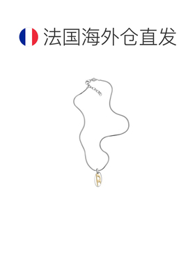 自营欧洲直邮Diesel迪赛 女士银灰色不锈钢双色吊坠项链