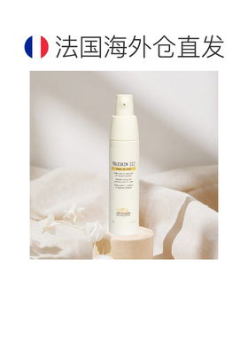 欧洲直邮Biologique Recherche原液之谜无菌舒缓乳40ml增强正品