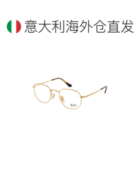 1h可退 欧洲直邮ray ban/雷朋 女士 太阳镜