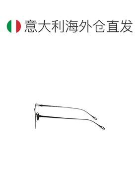 欧洲直邮emporio armani/阿玛尼 男士 太阳镜