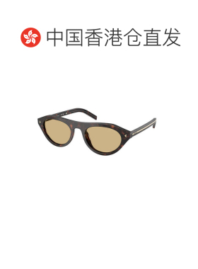 香港直邮Prada普拉达Eyewear女士太阳镜 配饰1H支【付后1h可退】