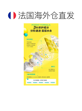欧洲直邮Dr.Jart+蒂佳婷依克多因极地面霜50ml修护保湿强韧正品