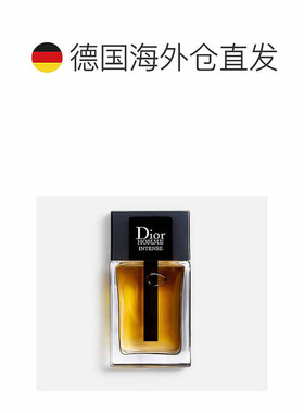 欧洲直邮Dior迪奥桀骜男士EDP浓香水加强版悠长50/100/150ml正品