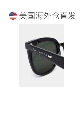 Rosy 01 Small Sunglasses