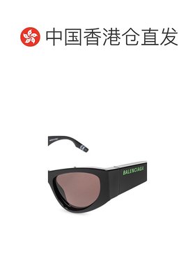 1h可退 香港直邮Balenciaga 巴黎世家 女士 几何框太阳镜 751474T