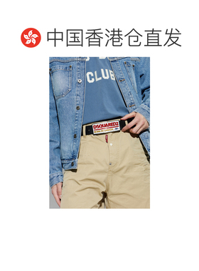香港直邮DSQUARED2 男士腰带 BEM071112900001212【付后1h可退】
