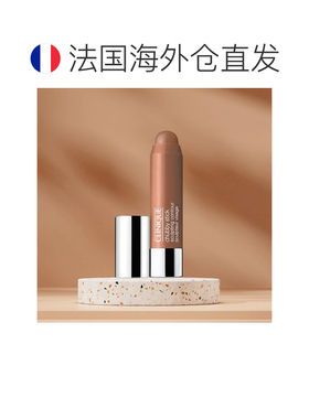 欧洲直邮Clinique倩碧蜡笔小胖固体修容棒 6g 阴影修容立体正品