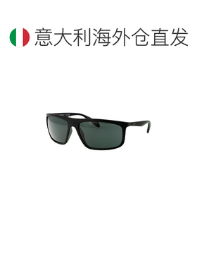 1h可退 欧洲直邮EMPORIO ARMANI 男士太阳镜 0EA4212U500171 SS20