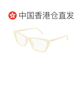 香港直邮SAINT LAURENT 女士眼镜 SL737MICATHINO【付后1h可退】