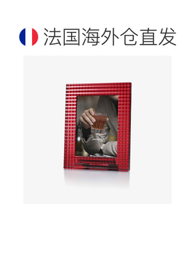 欧洲直邮Baccarat巴卡拉 Eye红色水晶像素化切割相框