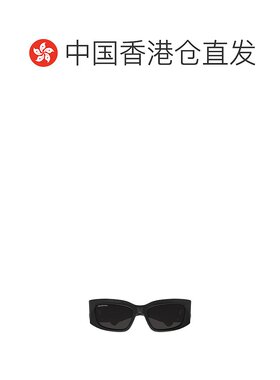 香港直邮Balenciaga 几何框太阳镜 BB0360S巴黎世家