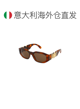 欧洲直邮versace/范思哲 男士 太阳镜