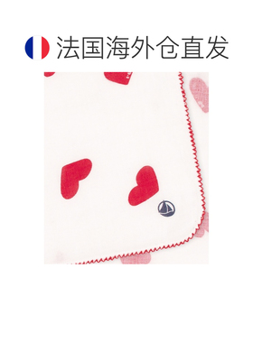 欧洲直邮自营Petit Bateau小帆船 婴儿白色/红色棉质心形印花方巾