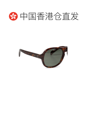 1h可退 香港直邮CELINE 男士太阳镜 4S298CPLB19TR AW2024 棕色 O