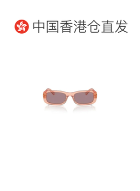 1h可退 香港直邮Miu Miu 缪缪 女士 徽标太阳镜 MU08ZS pink粉色