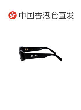 香港直邮celine 男士 太阳镜配饰