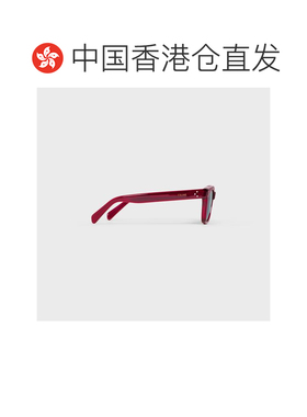 1h可退 香港直邮CELINE 男士 全框太阳镜 26SS