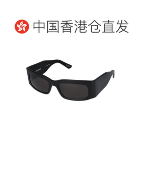 1h可退 香港直邮Balenciaga 巴黎世家 男士 黑色太阳镜 BB0328S