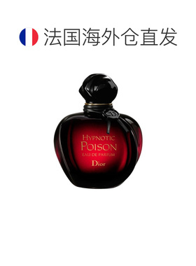 欧洲直邮Dior迪奥奇葩红毒女士浓香水EDP 持久留香清新魅惑正品