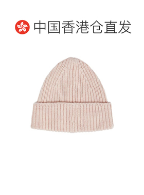 香港直邮AcneStudios艾克妮女童毛线帽帽子针织帽 【付后1h可退】