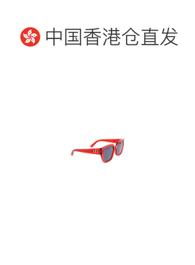 香港直邮CHRISTIAN DIOR 女士眼镜 DIORGLOWS1I35【付后1h可退】