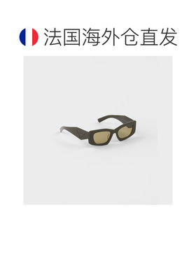 自营欧洲直邮PRADA普拉达 女士橄榄色醋酸纤维三角形徽标太阳镜