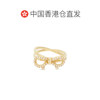 Hong Kong direct mail Salvatore Ferragamo women's ring, refundable 1 hour after payment