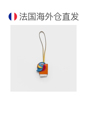 自营欧洲直邮PRADA普拉达 女士蓝色/红色/黄色皮革镜盒挂饰