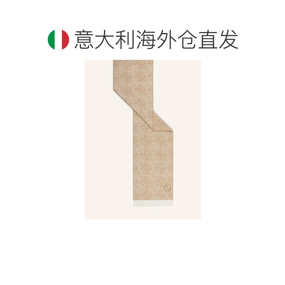 欧洲直邮loewe 女士 围巾披肩,淘宝优惠券,粉丝福利购,淘宝优惠卷